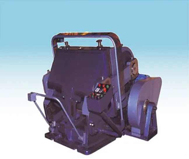 Die-Punching Heavy-Duty Machine