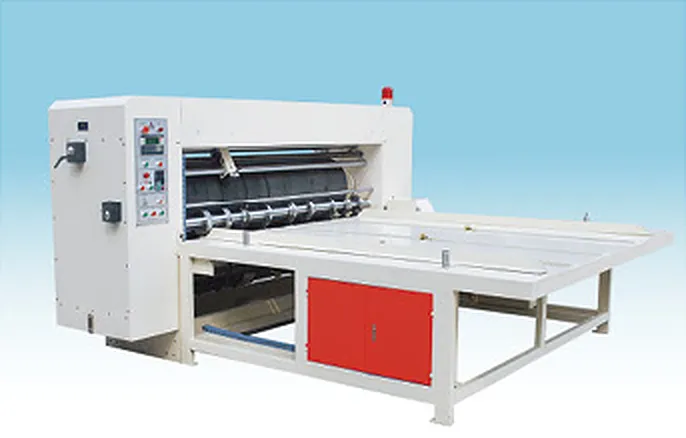 Chain Feeding Type Rotary Die Cutting Machine